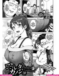manhwa hentai korea sub indo