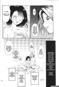 HEART NO SHIPPO -BALLBUSTING GARL-Hentai Manga Hentai-One
