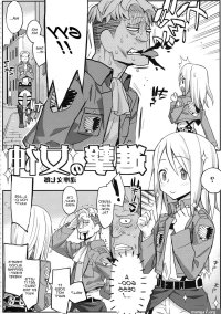 Shingeki no Megami-Read-Hentai Manga Hentai Comic