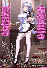 Best hentai femdom breeder 2023