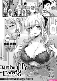 Tsuyageshiki A Luscious Scenery nhentai: hentai doujinshi and manga