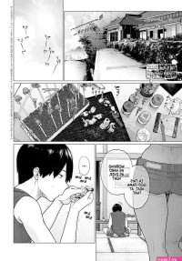 Puramo Tokashite...