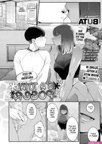 Gal no Kawaii Mieppari