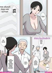 manga sex urakan