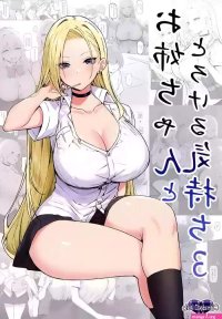 Onee-chan to Torokeru Kimochi 3 nhentai: hentai doujinshi and manga