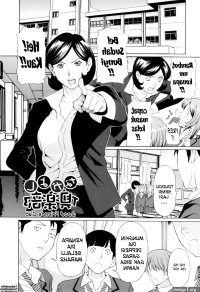 manga hentai indonesia: My Mother Chapter 7 Indonesia Tamat