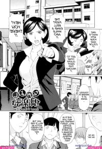 Manga hentai sub indo tsukino jyogi
