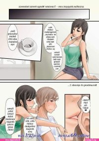 manga sex urakan
