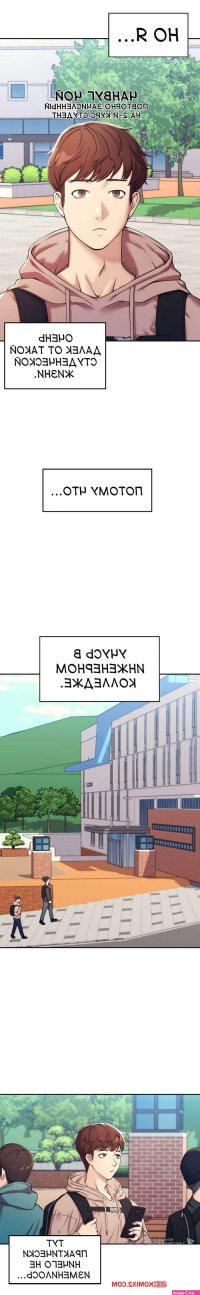 . 1 2 3. Where is goddess