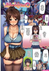 Limit Break! Hentai Manga by meme50