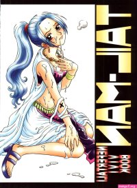 Uncensored Full Color Tail-Man Nefertari Vivi Book- One Piece Hentai Teen 2hentai.net