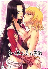 Uncensored C84 Mikenekodou Muten Hebihime-sama To Warui Mushi