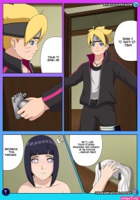 Confusion in Bed Porn Comic english 08