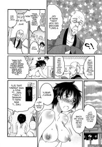 Page 193