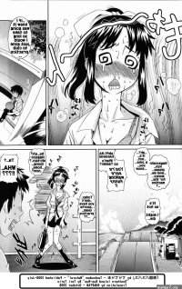 Yaoi Hentai Nangoku Bus Bus