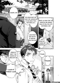 Powpow Newbie Papa Yaoi Uncensored Threesome Manga
