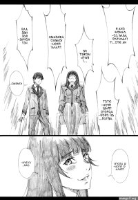 Kakegurui. Jabami Yumeko Hentai Koushuu Benjo Tantsubo Nikubenki Onna.. ! Nude-Moon!