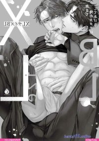 big breast yaoi manga
