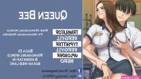 Queen Bee Chapter 67