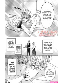 Baka to Hasami by Hinako