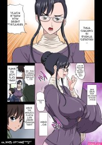 Aunt Chikako and the Beast-like Nephew English porn comic