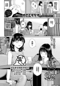 Manga Porn Hentai