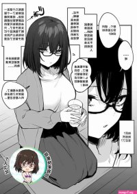Danimaru Hentai