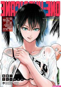 Saitama Hentai