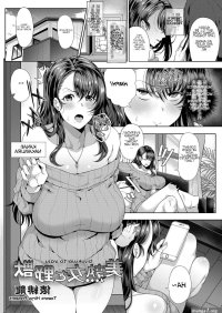 Read The Beautiful Milf And The Wild Beast Hentai Magazine Chapters
