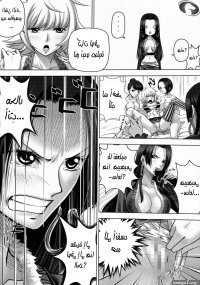 Free 18 Year Old Porn Hebi Hime Sama To Warui Mushi