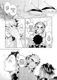 Kimetsu no Yaiba Dj