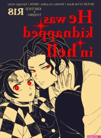 Buy Doujinshi BL on X: Doujinshi He Was Kidnapped In Hell by BUY IN:
