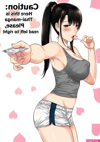 Xter My Sister English hentai porn manga