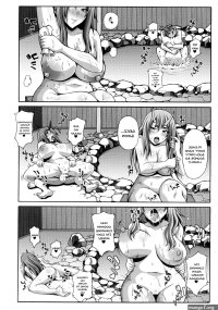 Reincarnate Harem Diary That Time I Got Reincarnated As A Slime Masa-nii