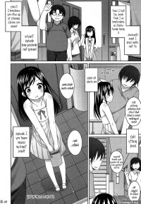 Milf Hentai Himitsu No Asobi