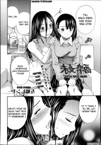 Drunk Older Sister-Chapter 2-Hentai Manga Hentai Comic