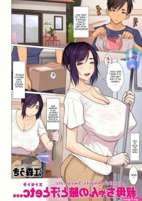 Milf Hentai Oba-chan No Waki To Ase To Etc...