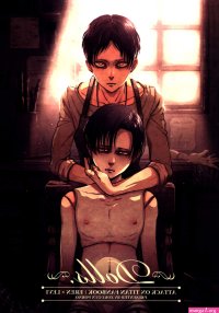 USED Boys Love Yaoi : R18 Doujinshi