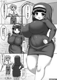 Femdom Porn Shoukan Mahou o Otouto Ni Hirou Shitemorau Ane Manga Amiga Full Hentai