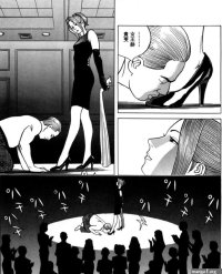 FemdomAnimeSource on X: Femdom Manga Get Your Access :