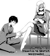 Femdom Manga I Story Viewer