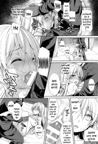 Father and I-Read-Hentai Manga Hentai Comic