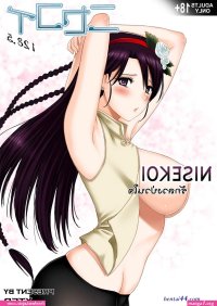 korean manhwa hentai sub indo