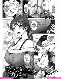 comic hentai mom scat sub indo