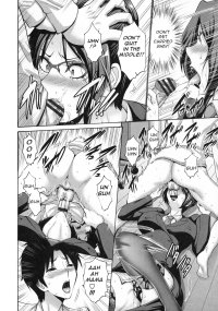 My Friends Mother is Mine Hentai Manga