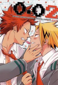 bnha yaoi