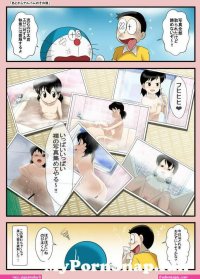 nobi tamako hentai