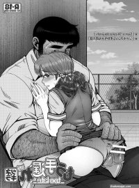 doraemon nobita hentai mom