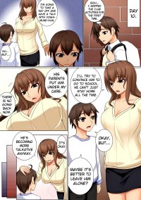 Hidden Sex Entertainment Mama