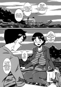 Kaa-san Kaa-san! Kaa-saaaan! Mujintou Oyako Futari de Yagai Sex!